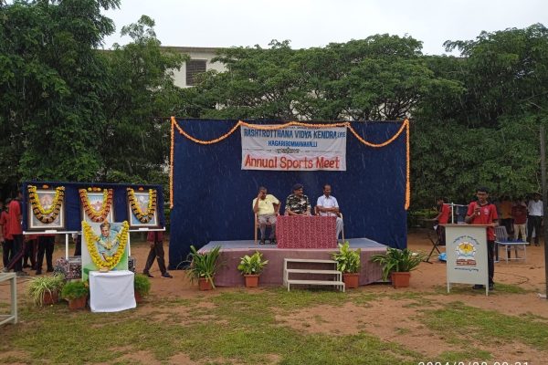 Annual Games 2024-25 in RVK – Hagaribommanahalli