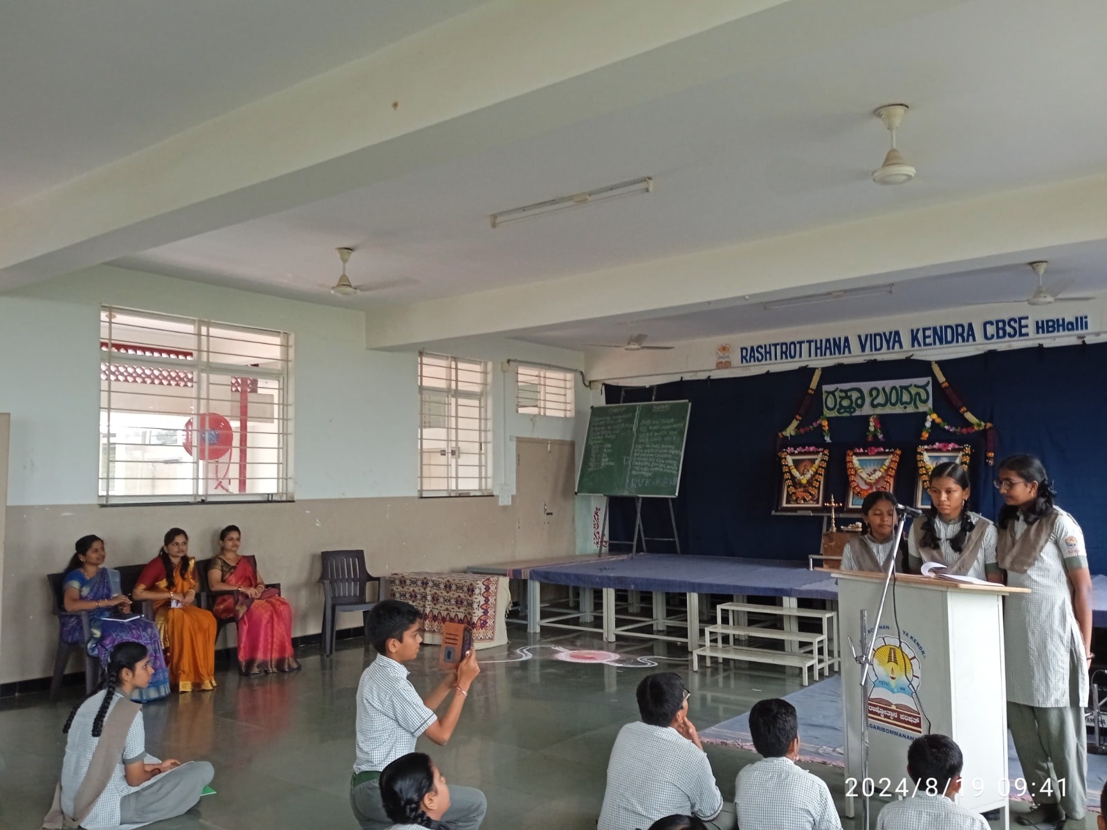 Rakshabandhan Celebration in RVK - 3