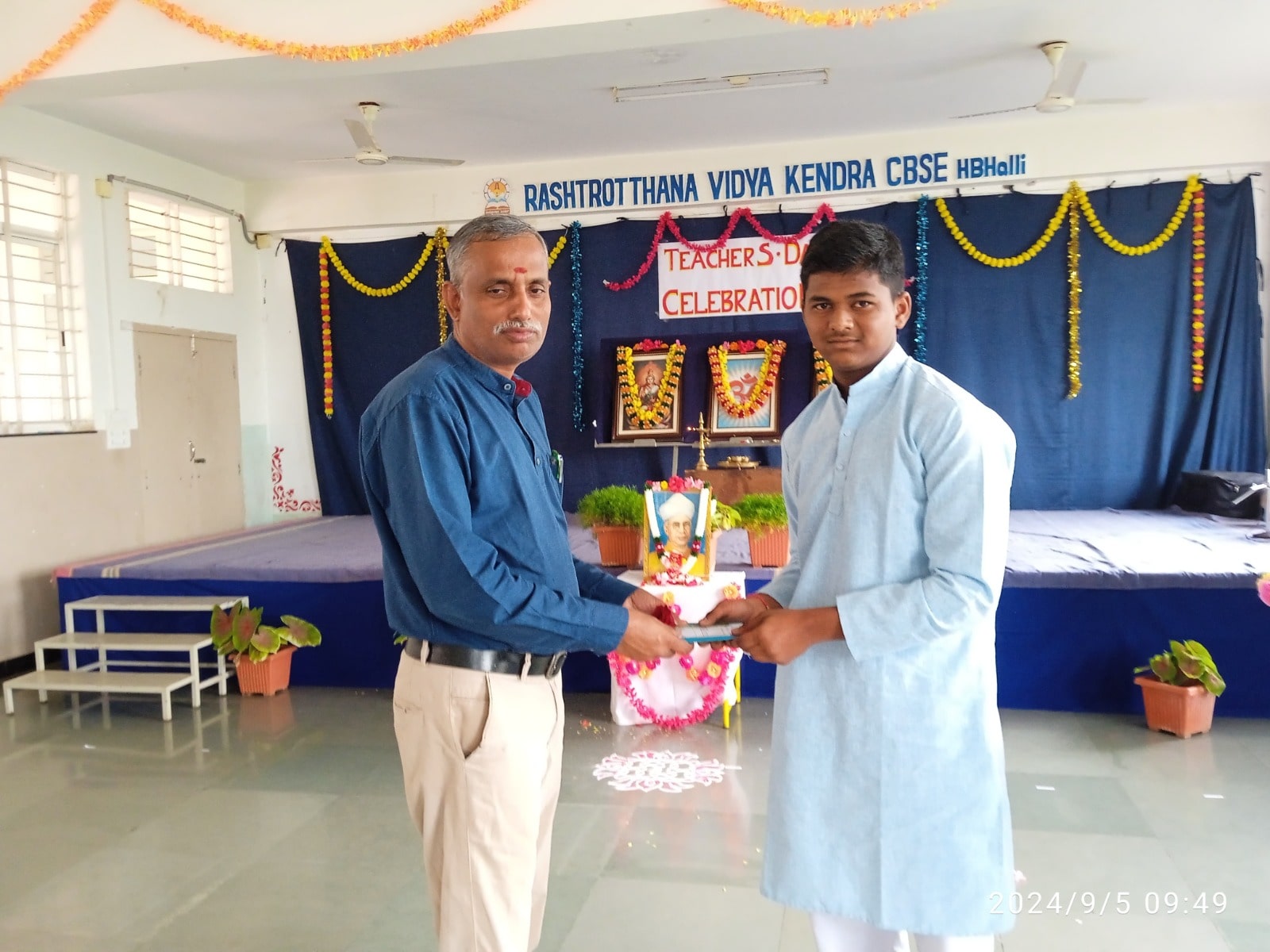 Techer’s Day celebration in RVK- 1