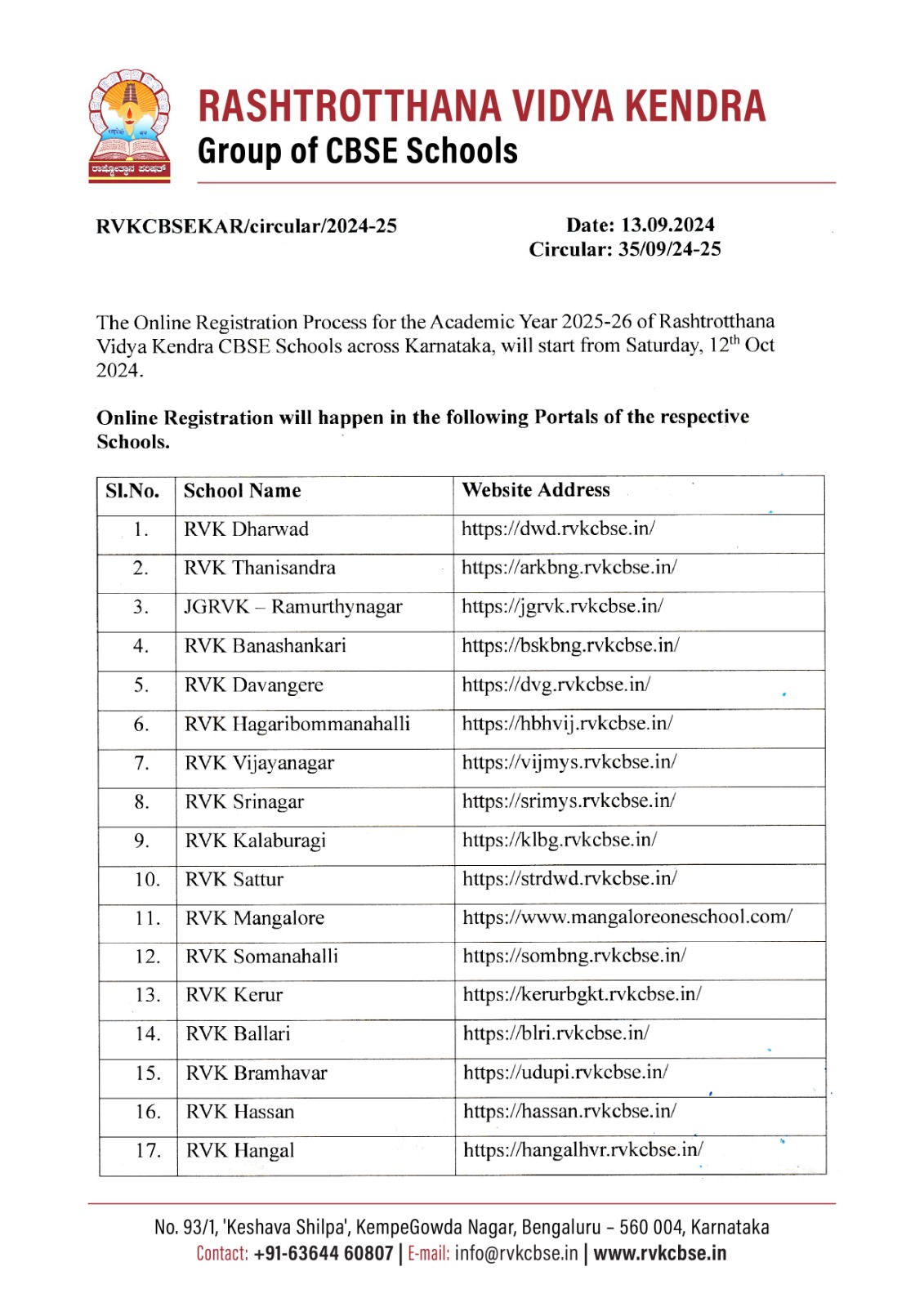 RVK Annoncement -2