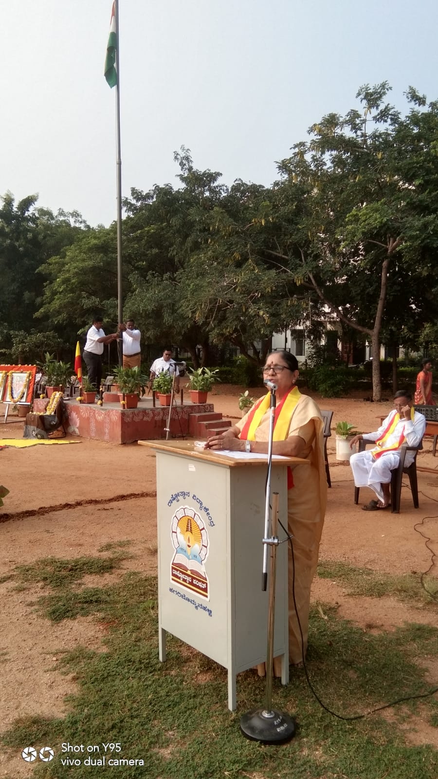 Karnataka Rajyotsava Celebration in RVK 1