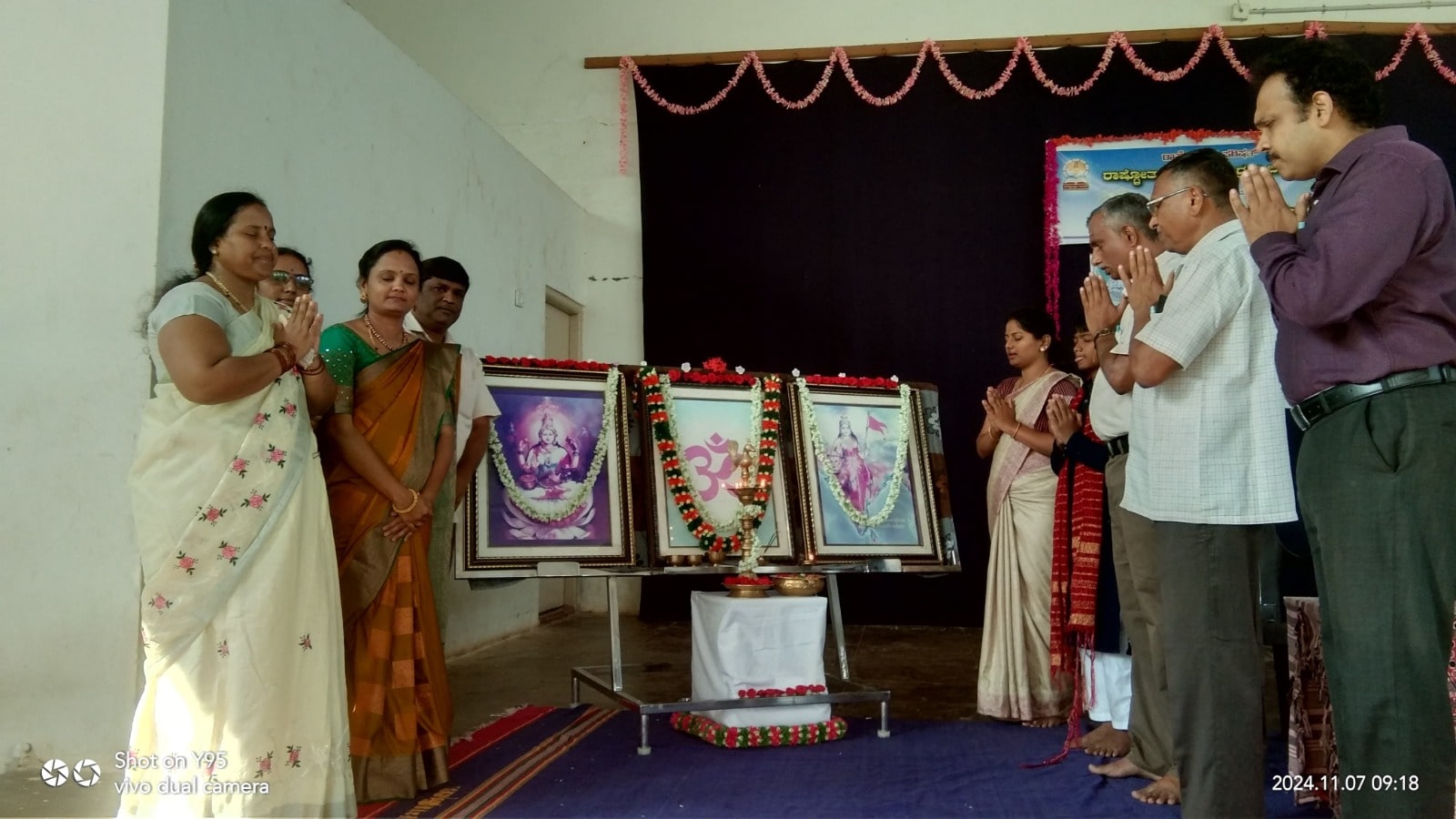 Kannada Nadu-Nudi Namana, Gamaka Program in RVK – Hagaribommanahalli-1