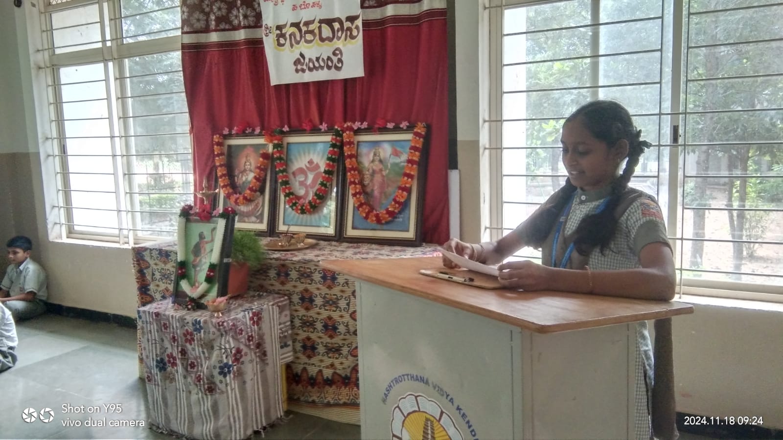 Kanakadasa Jayanti Celebration in RVK - Hagaribommanahalli1