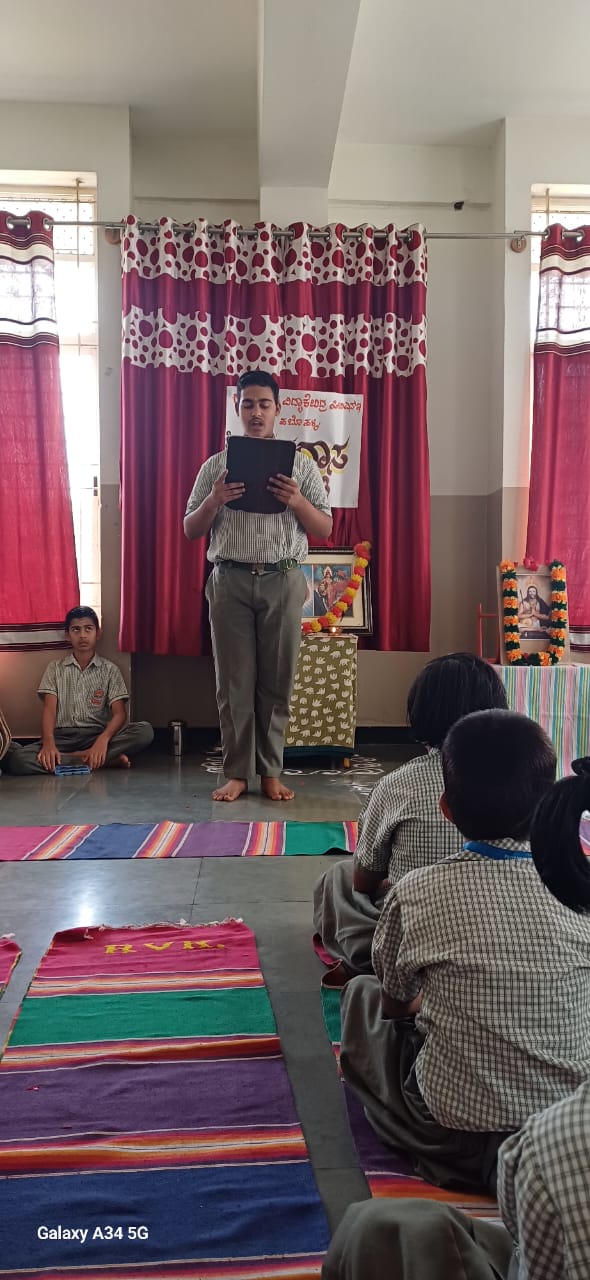 Kanakadasa Jayanti Celebration in RVK - Hagaribommanahalli4