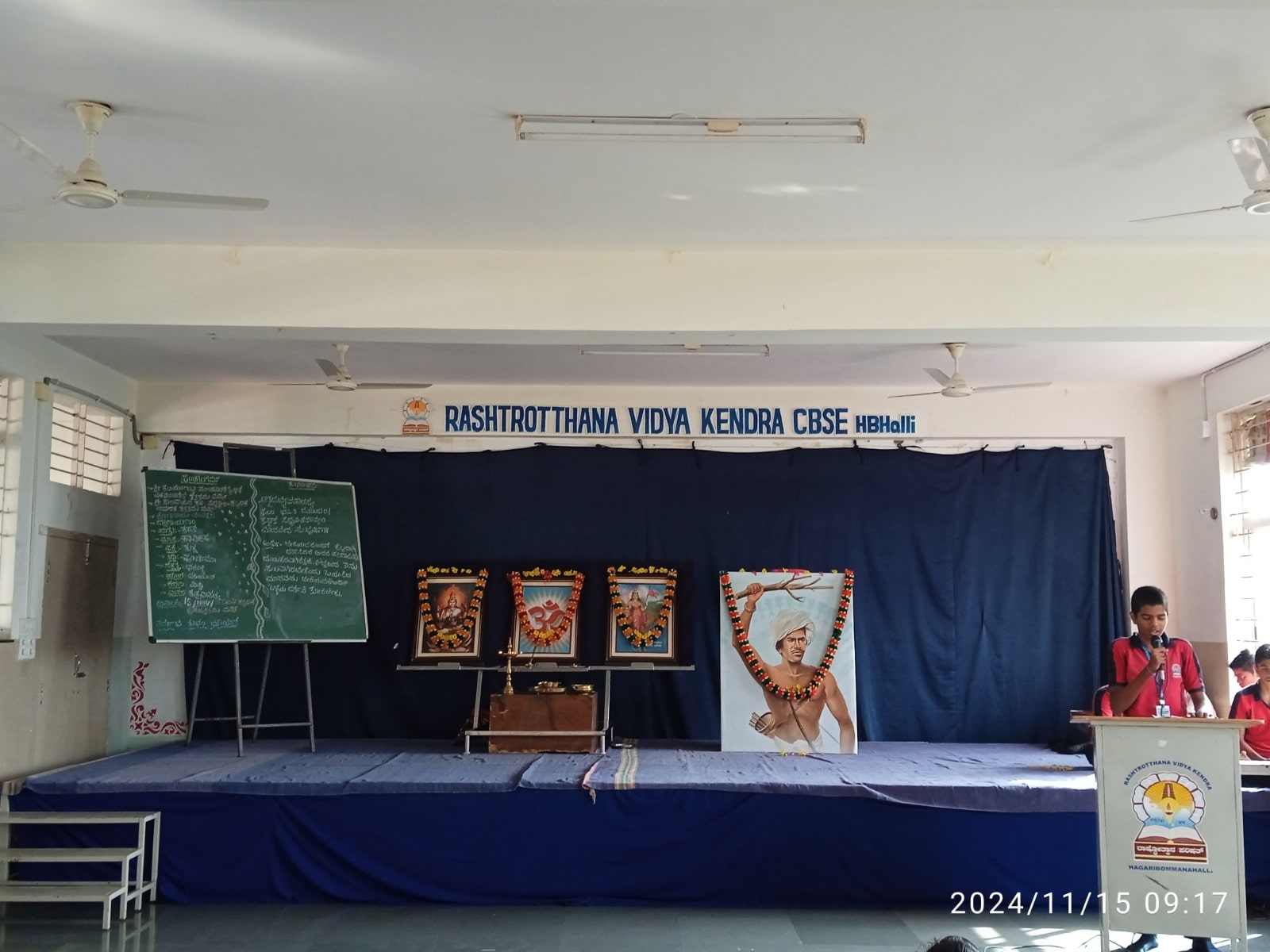 Birsa Munda and Guru Nanak Jayanti Celebration in RVK, CBSE - Hagaribommanahalli2