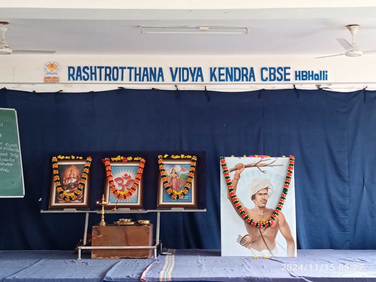 Birsa Munda and Guru Nanak Jayanti Celebration in RVK, CBSE - Hagaribommanahalli3