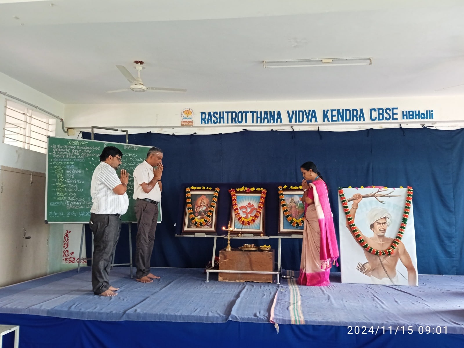 Birsa Munda and Guru Nanak Jayanti Celebration in RVK, CBSE - Hagaribommanahalli4