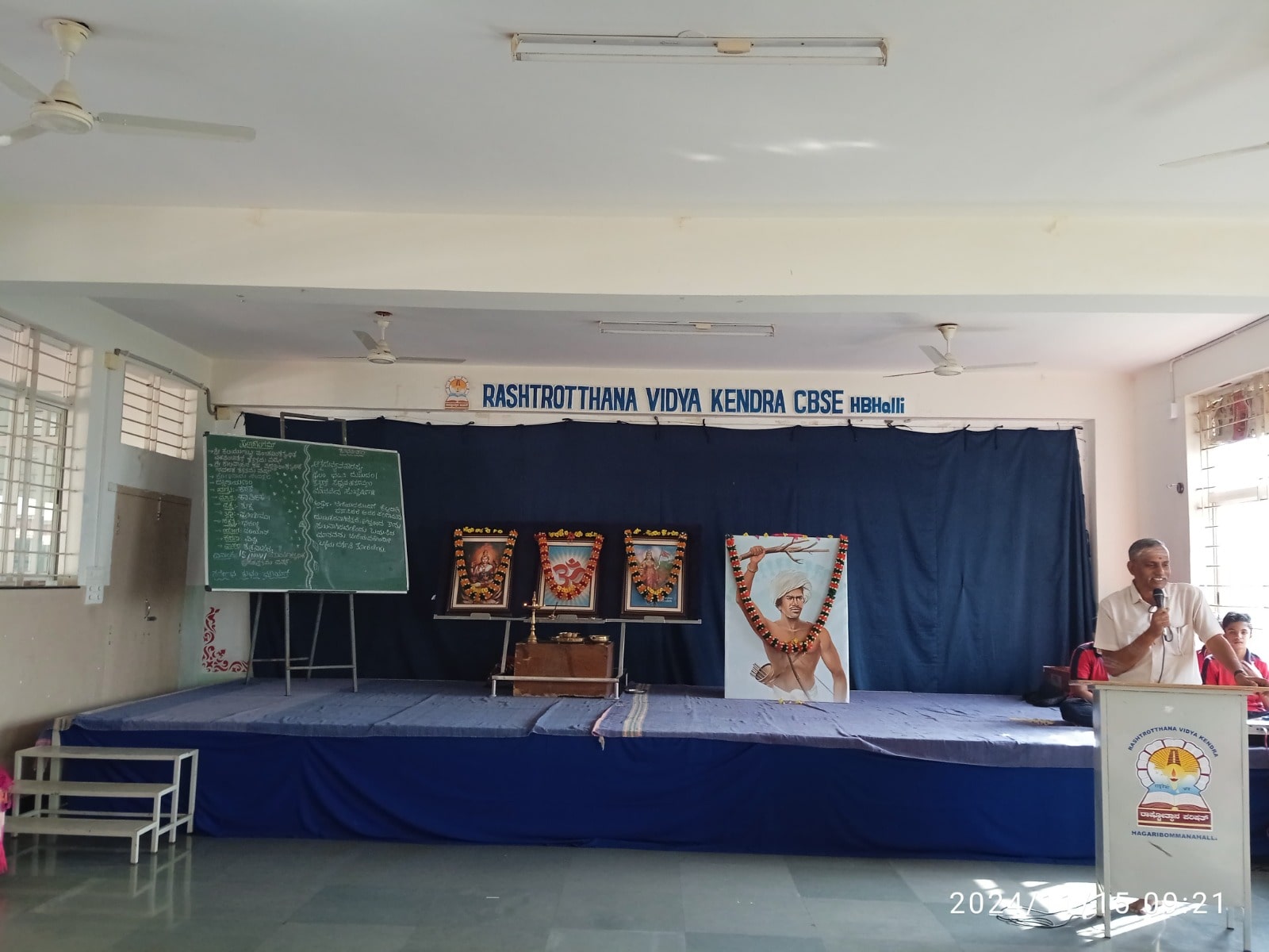 Birsa Munda and Guru Nanak Jayanti Celebration in RVK, CBSE - Hagaribommanahalli6