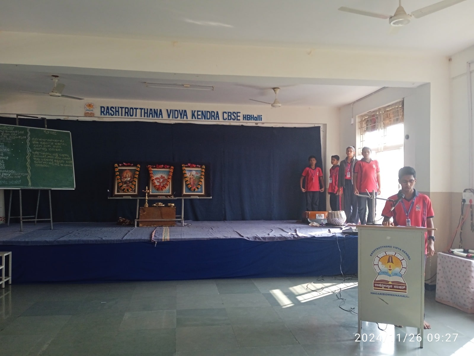 Constitution Day Celebration in RVK - Hagaribommanahalli-1