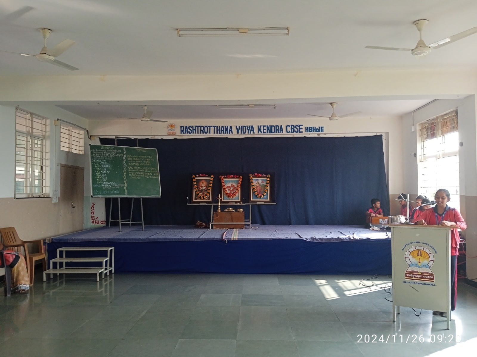 Constitution Day Celebration in RVK - Hagaribommanahalli-4