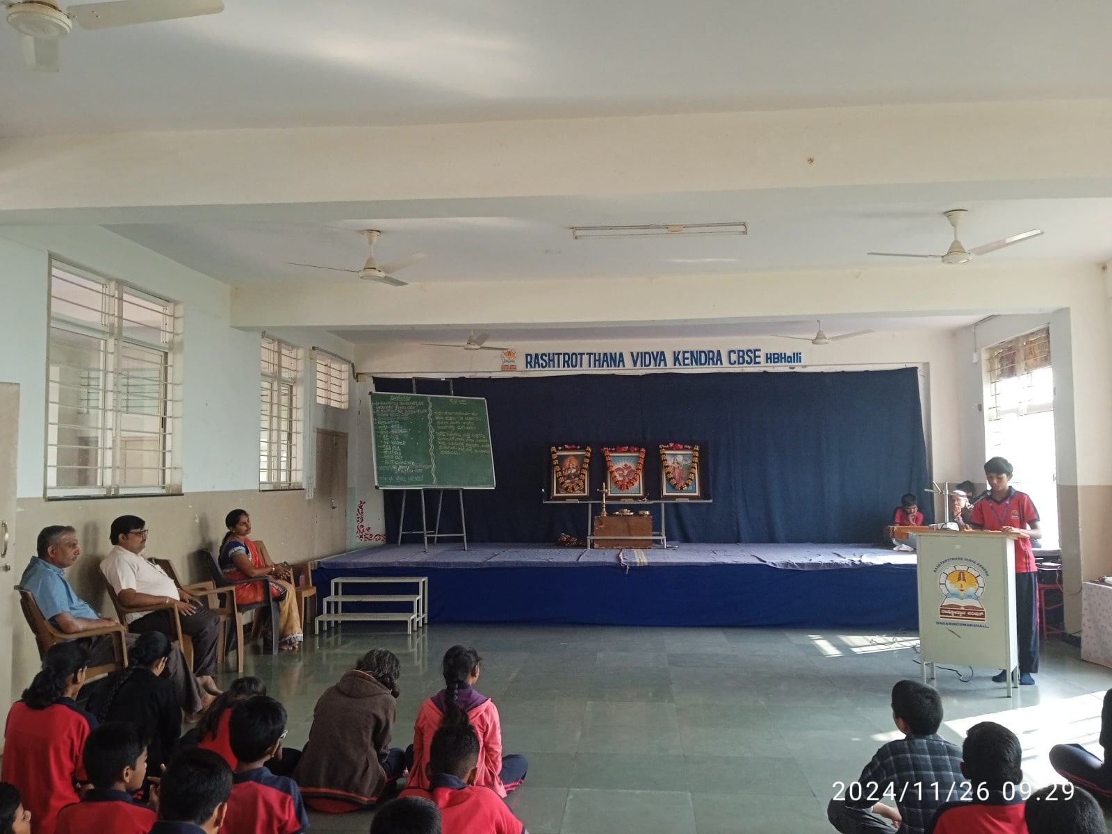 Constitution Day Celebration in RVK - Hagaribommanahalli-6