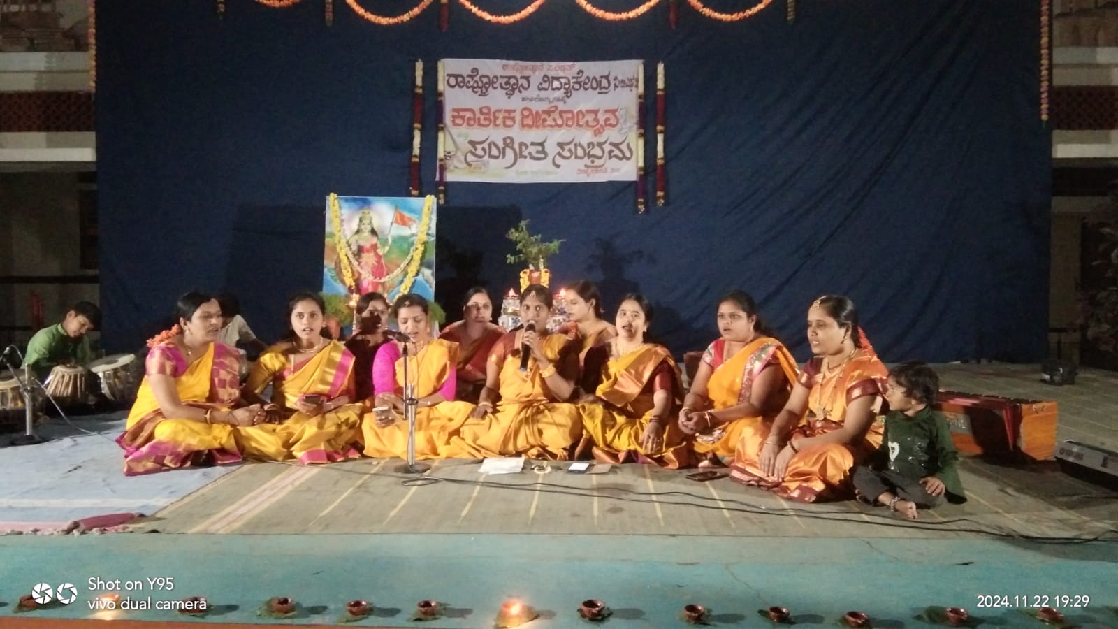 Kartika Deepotsava Celebration in RVK - Hagaribommanahalli-3