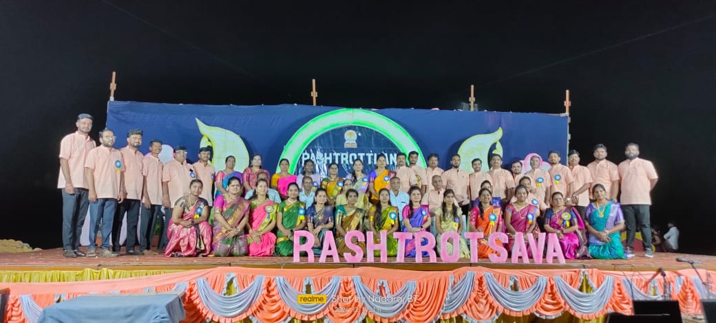 ‘Rastrotsava’ Celebration in RVK - Hagaribommanahalli-4