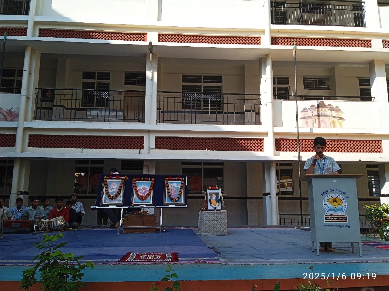 Guru Govind Singh Jayanti Celebration in RVK - Hagaribommanahalli1