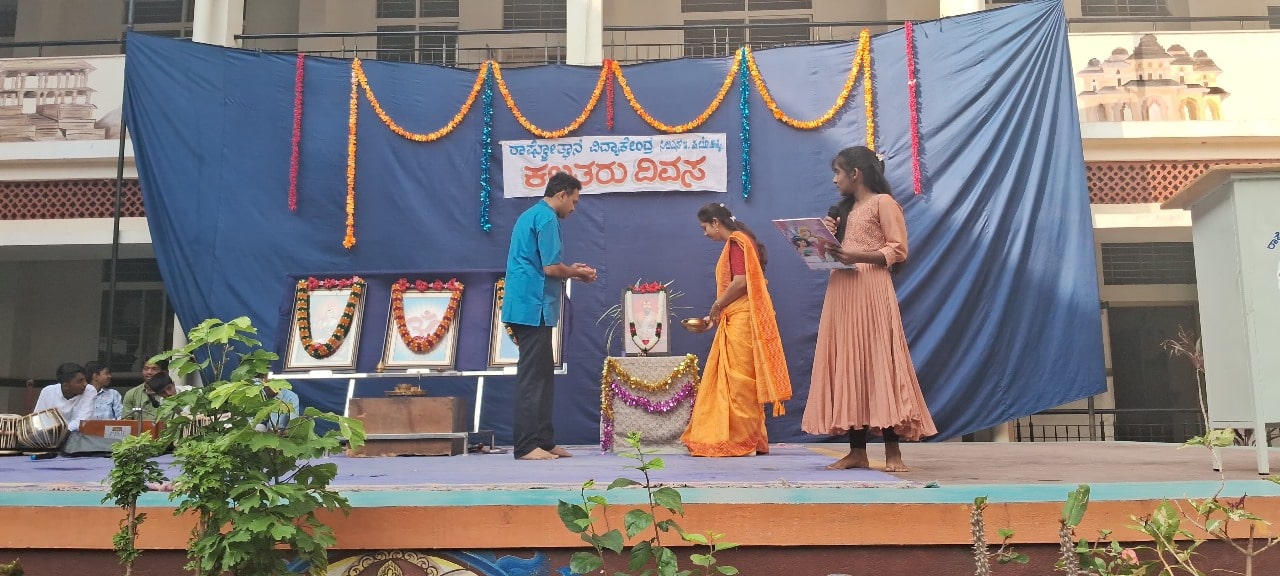 Kalpataru Divas' celebration in RVK - Hagaribommanahalli5