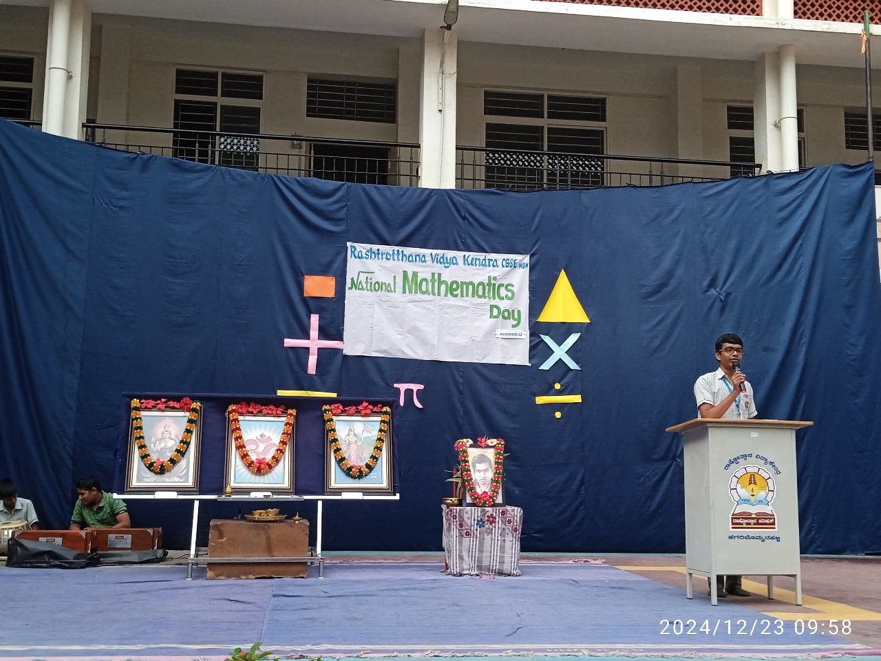 National Mathematics Day was celebrated 2