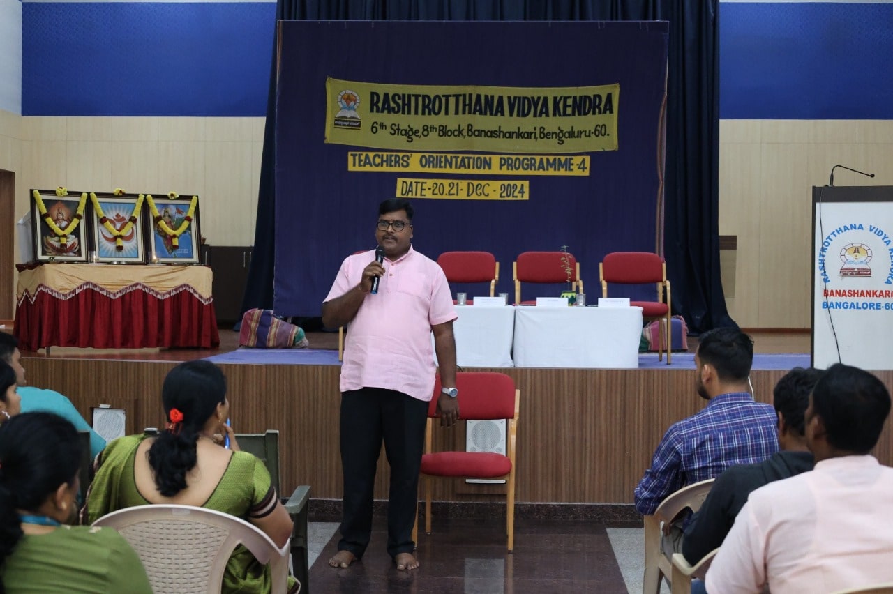 Teacher Rejuvenation Workshop in RVK - Banashankari5-min
