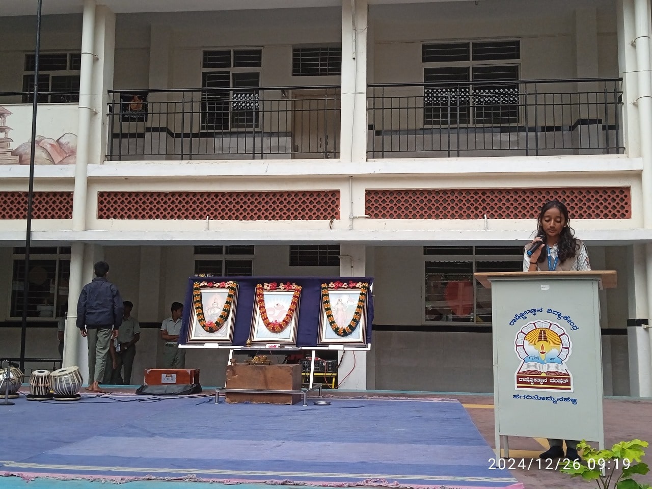 Veer Bal Divas Celebration in RVK - Hagaribommanahalli4