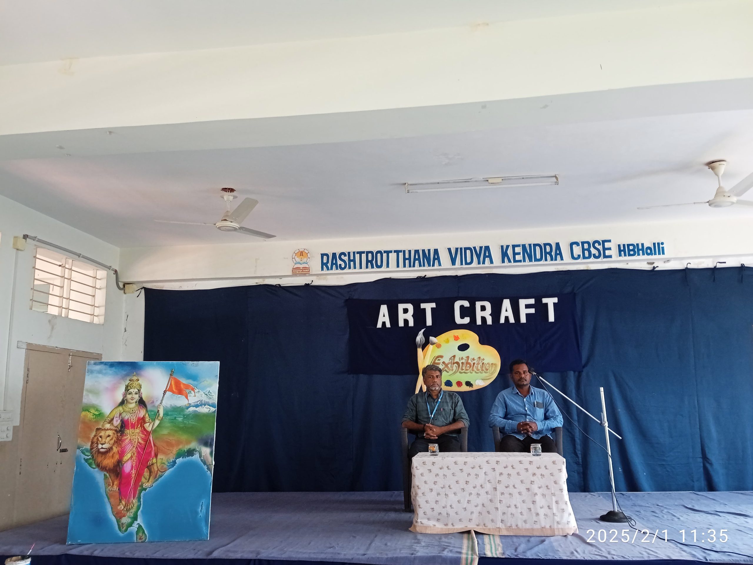 Art and Craft Exhibition in RVK - Hagaribommanahalli