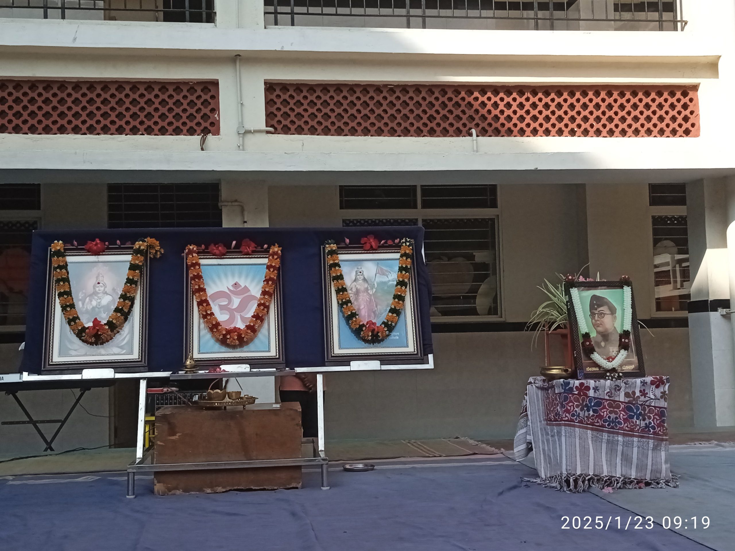 'Veera Parakrama Divas' Celebration in RVK - Hagaribommanahalli