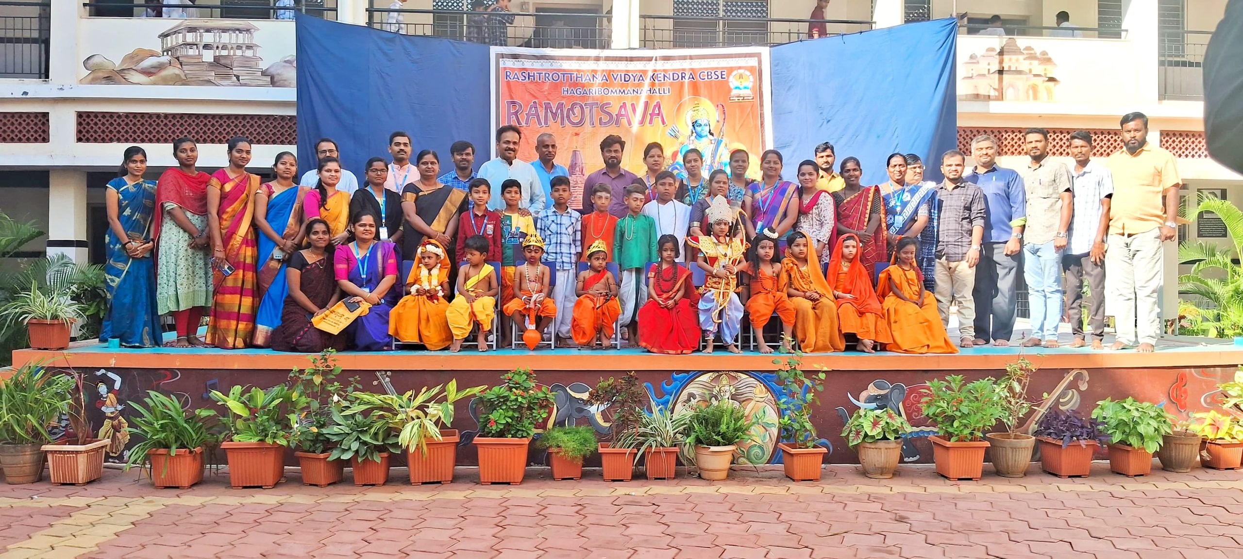 fi Ayodhya Sri Ram's Prana Pratishtha Mahotsav Anniversary Celebration in RVK - Hagaribommanahalli