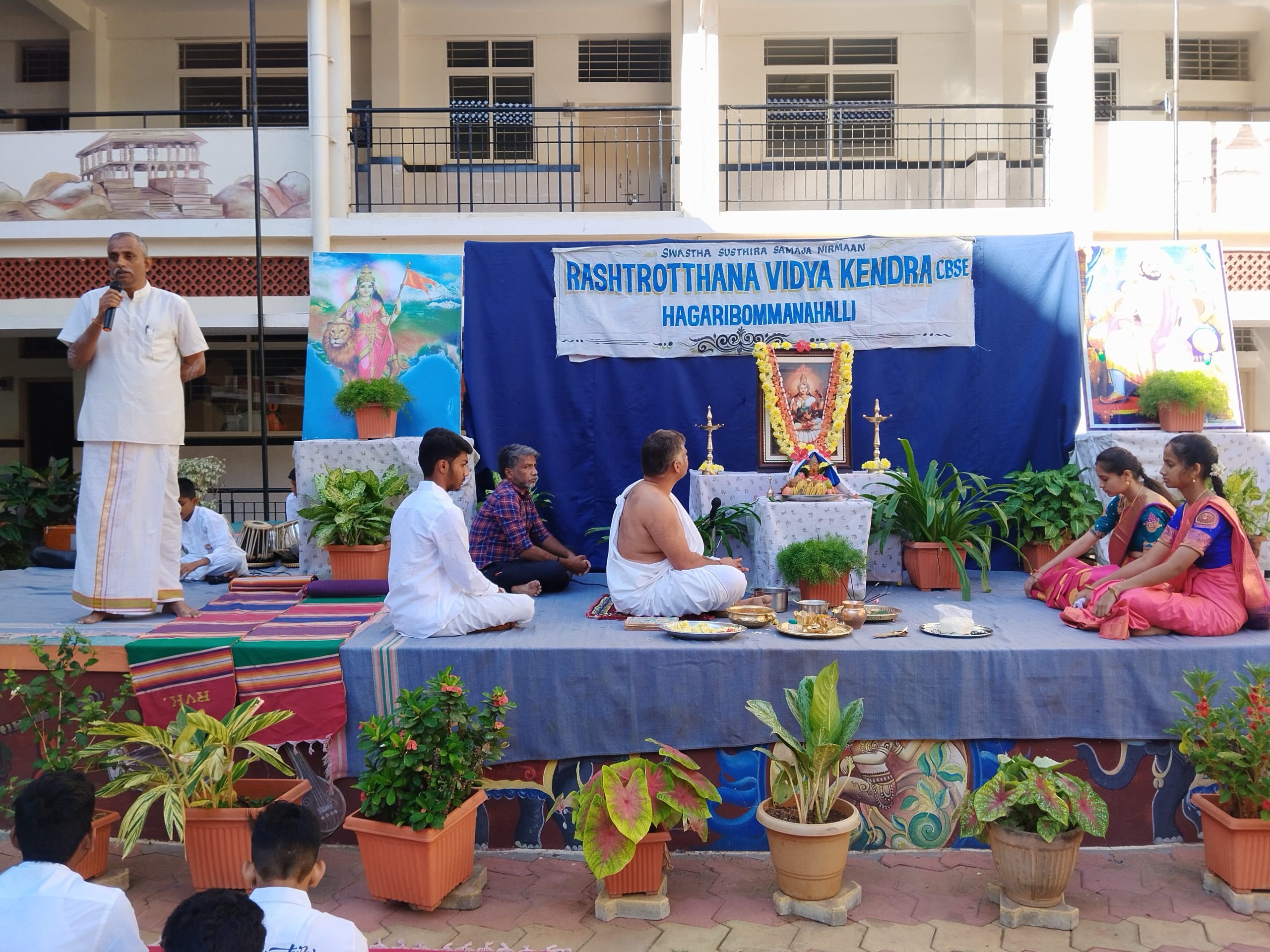 fi Saraswati Puja in RVK - Hagaribommanahalli