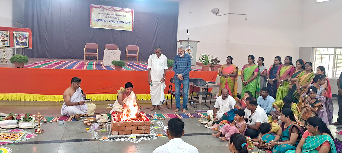 Aksharabhyasa and Vidyarambha in RVK - Hagaribommanahalli2