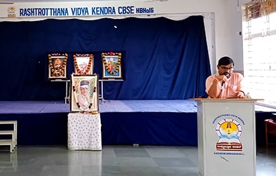 Veer Savarkar Jayanti in RVK – Hagaribommanahalli1