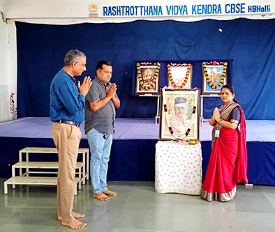 Veer Savarkar Jayanti in RVK – Hagaribommanahalli4