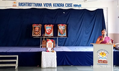 Maharana Pratap Simha Jayanti in RVK - Hagaribommanahalli-1