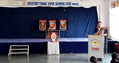 Maharana Pratap Simha Jayanti in RVK - Hagaribommanahalli-2