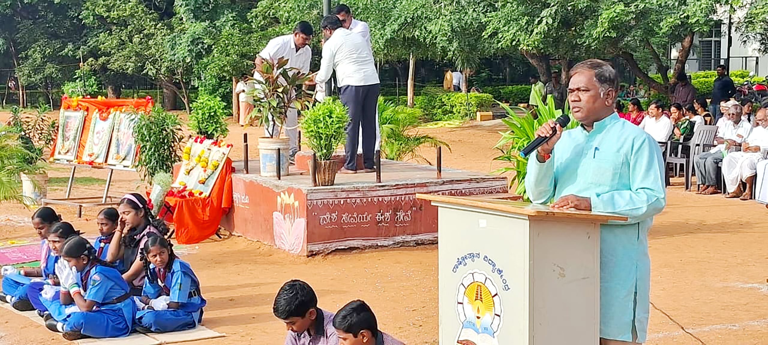 79th Independence Day Celebration in RVK - Hagaribommanahalli-3