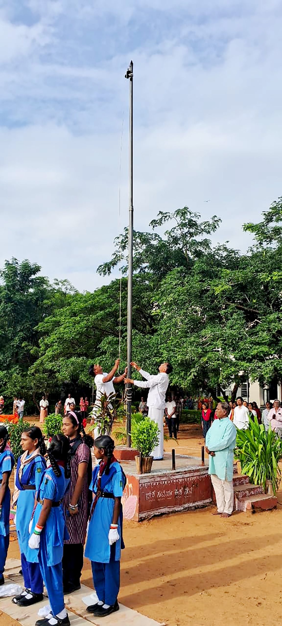 79th Independence Day Celebration in RVK - Hagaribommanahalli-5