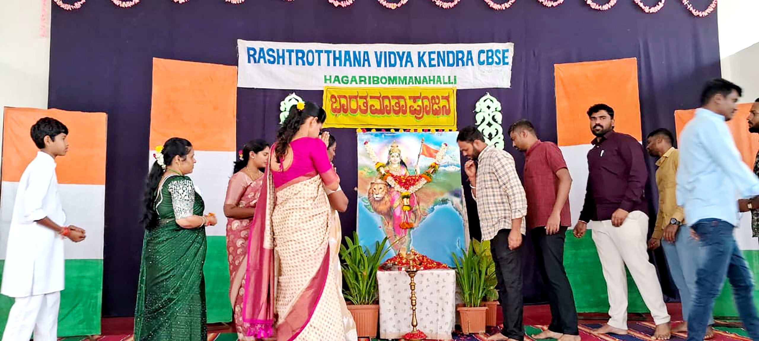 Bharat Mata Puja Program in RVK – Student Hostel, Hagaribommanahalli-5