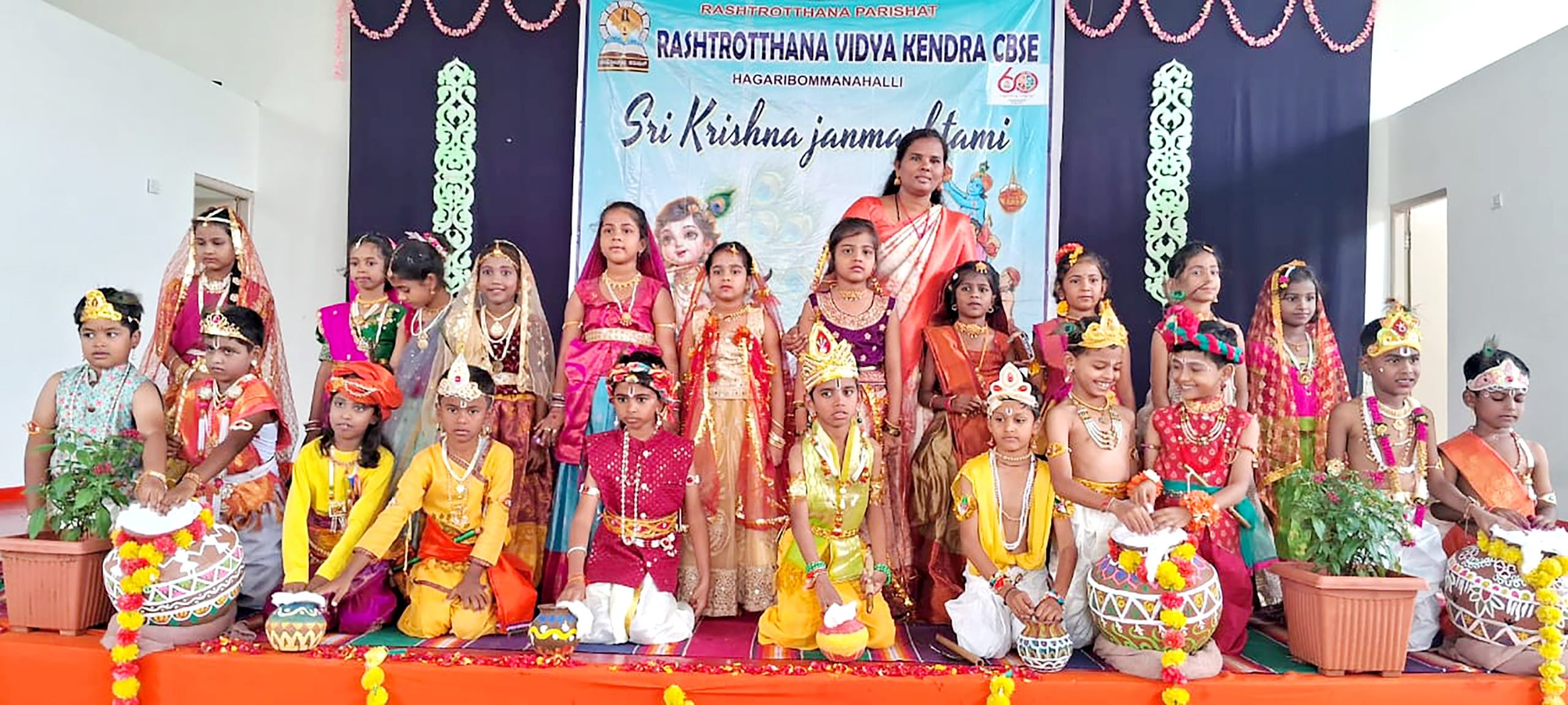 Sri Krishna Janmashtami in RVK - Hagaribommananhalli4