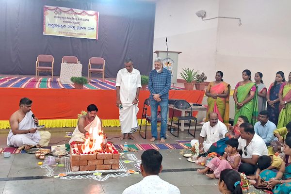 Aksharabhyasa and Vidyarambha in RVK – Hagaribommanahalli