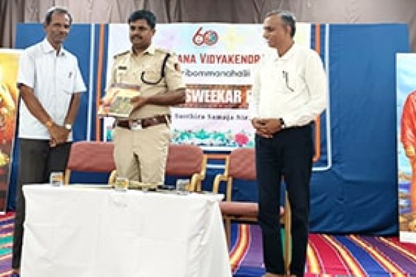 Hindu Samrajyotsava and Nayakatva Pratijnavidhi Swikara Program in RVK – Hagaribommanahalli
