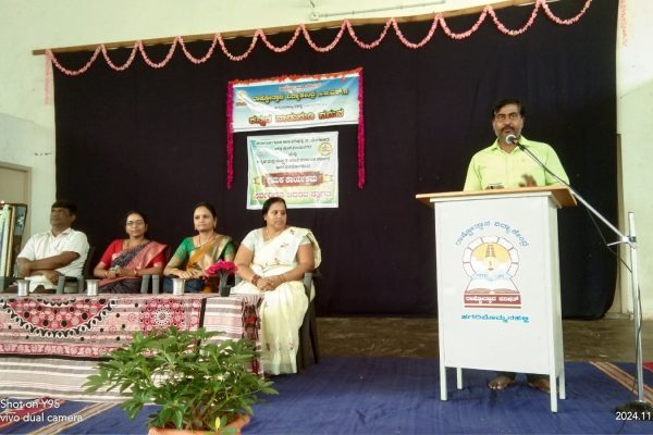 Kannada Nadu-Nudi Namana, Gamaka Program in RVK – Hagaribommanahalli