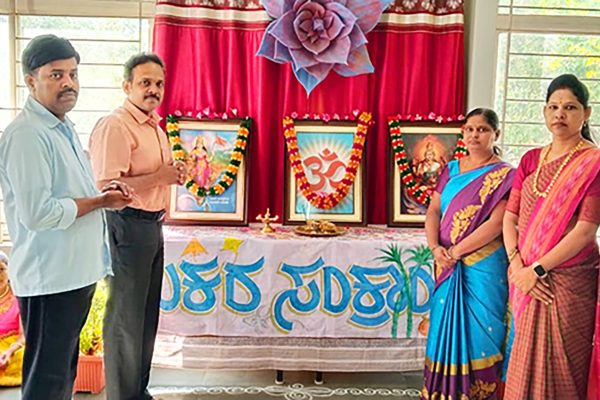 Sankranti Celebration in RVK – Hagaribommanahalli